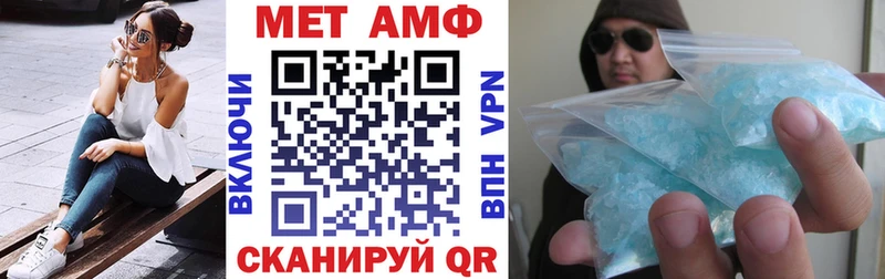 даркнет сайт  Лесной  Амфетамин VHQ 