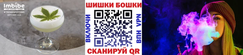 МЕГА маркетплейс  Лесной  Еда ТГК марихуана 