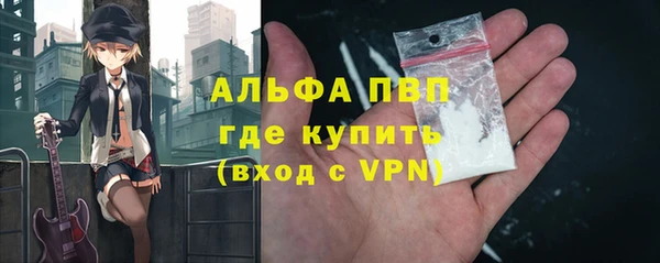 apvp Алзамай