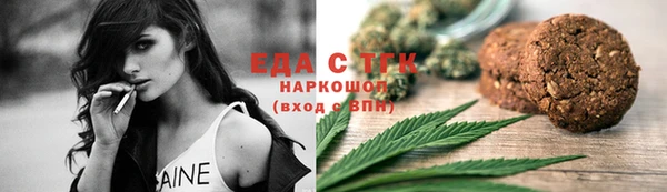MDMA Алексин