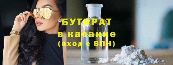 MDMA Алексин