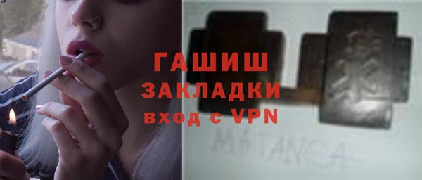 apvp Алзамай
