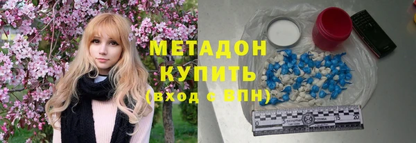 apvp Алзамай