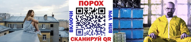 Первитин кристалл  это наркотические препараты  Лесной  купить  цена 